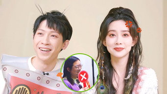 第56話：S3 More for Episode 3, Villager Spotted