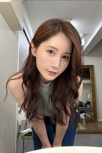 Aki Sasaki