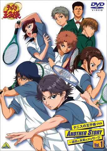 Poster 7