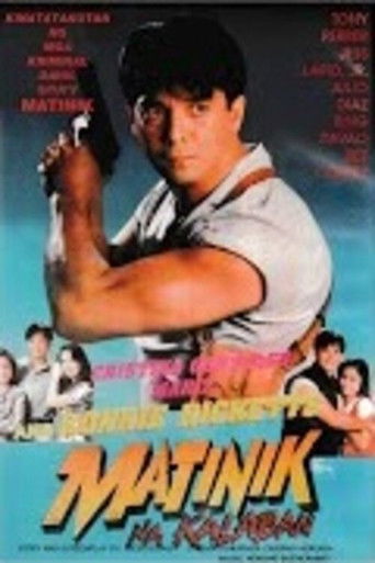 Matinik na Kalaban poster