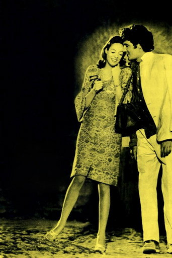 Love and Pain and the Whole Damn Thing