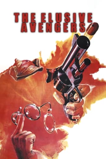 Poster of The Elusive Revengers