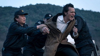 7년의 밤 – Szenenbild