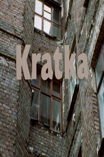 Poster of Kratka