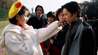 Episode 1 — Episode 1