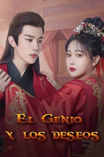 Poster of El genio y los deseos