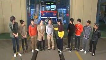 Seoul Metro Subway Yard