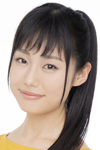 Foto de Rena Motomura