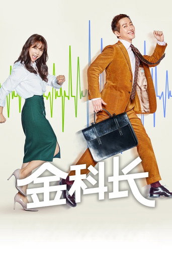 第 1 季 poster