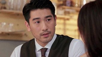 Episode 33 — Episode 33