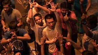 Galeria 5 - Una tierra imaginada