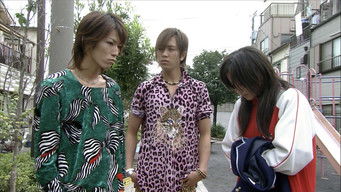 Episode 2 — (Secret) Master plan: Beautiful