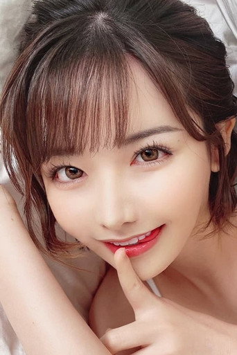 Foto de 深田えいみ