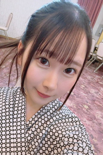川栄結愛