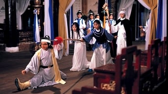 Боєць із жердиною восьми триграм (1984)