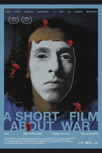 Krótki film o wojnie (2026年)のポスター画像 - FindKey