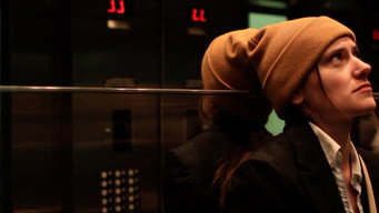 The Empty Space (2018)