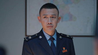 Episode 32 — Episode 32