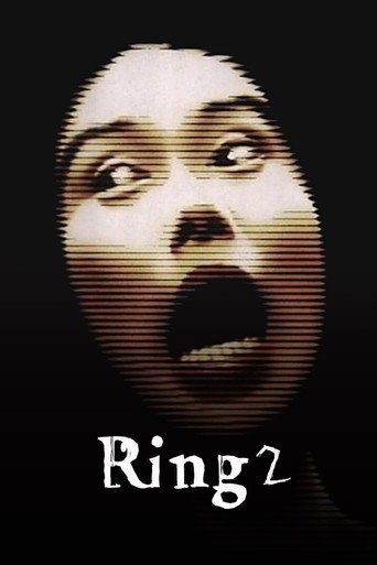 Ring 2