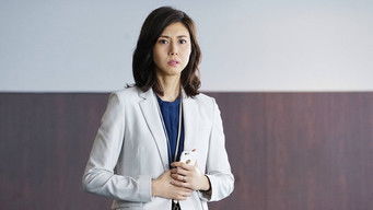 第10話：Episode 10