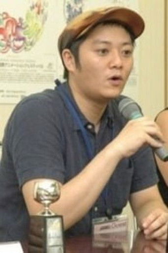 Kei Oyama