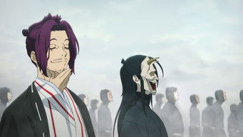 第17話:The Samurai Code and Carnage 第17話:The Samurai Code and Carnage