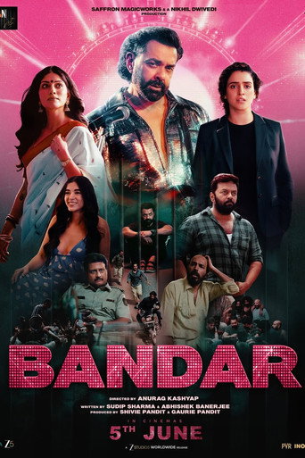 Bandar — Posters 7
