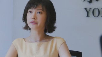 Episode 30 — Episode 30