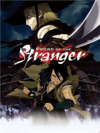Nepažįstamojo kardas / Sword of the Stranger (2007)