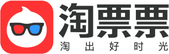 Tao Piao Piao 淘票票