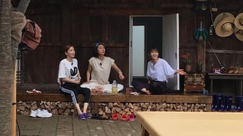 Three Meals a Day: Mountain Village - 1x01