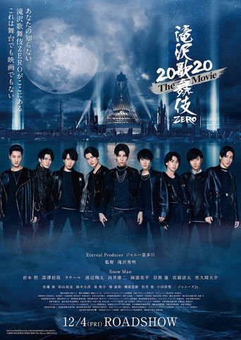 Takizawa Kabuki Zero 2020: The Movie (2020)