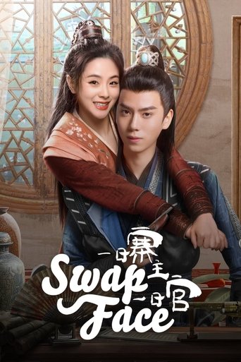 Swap Face: Season 1