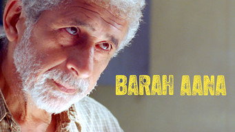 #5 Barah Aana