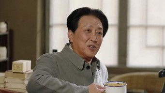 Episode 5 — Episode 5