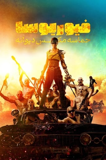 Furiosa: A Mad Max Saga