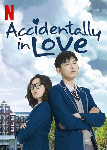 Accidentally in Love: Season 1