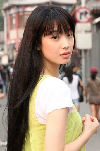 Image of Vivien Li Meng