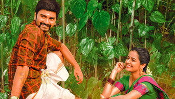 #5 Pattathu Arasan