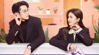 始まりは君の嘘 - Season 1 Episode 16 (2023) 予告編