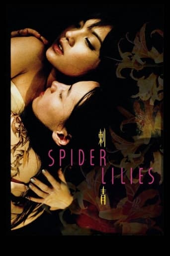 Spider Lilies