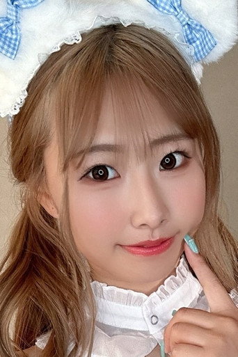 Foto de 清宮仁愛