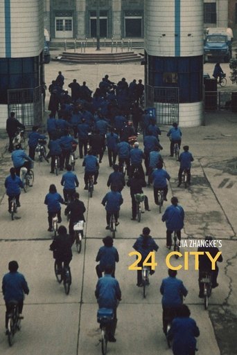 24 City (2008) 24 City (2008)