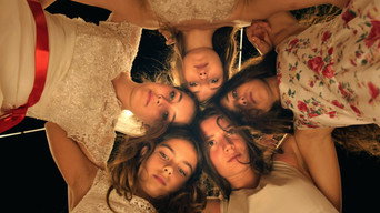 Мустанґ (2015)