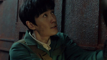 Episode 2 — Episode 2