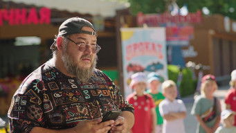 Episode 2 — Episode 2