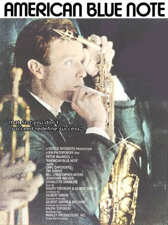 American Blue Note galeri 2