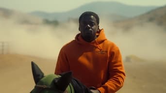 #7 НОУ