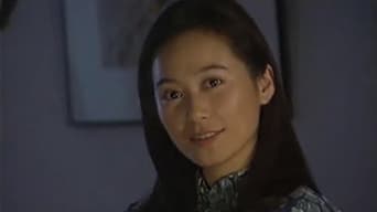 Qian Shou - 1x01