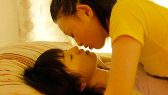 Топлес (2008)